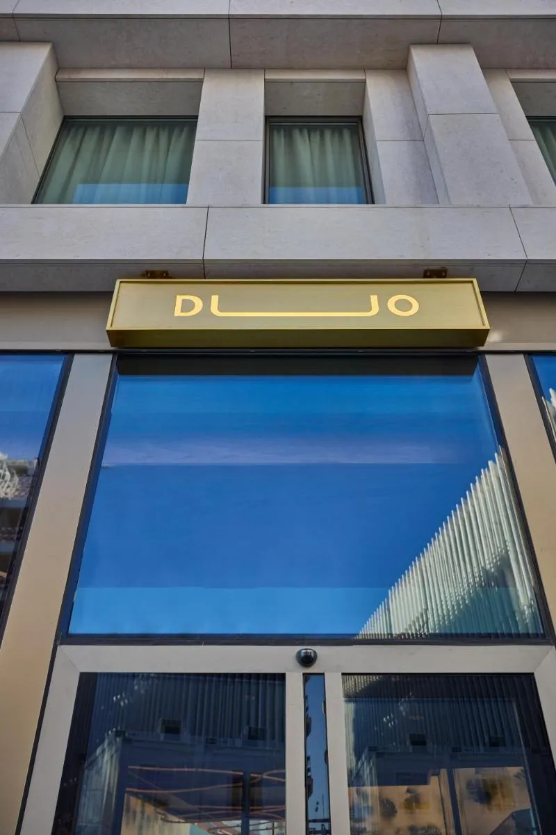 Image 6 of DUO Hotel Lisbon, Curio Collection by Hilton